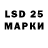 MDMA VHQ Vito 23