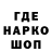 ТГК концентрат ZEMER_UA