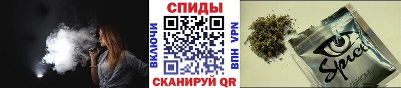 БУТИРАТ GHB  как найти   Валдай 