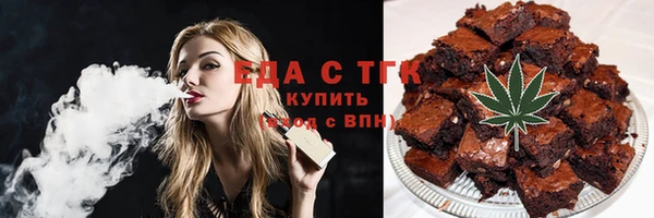 мет Пролетарск