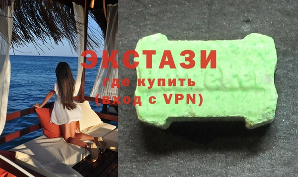 mdpv Аркадак