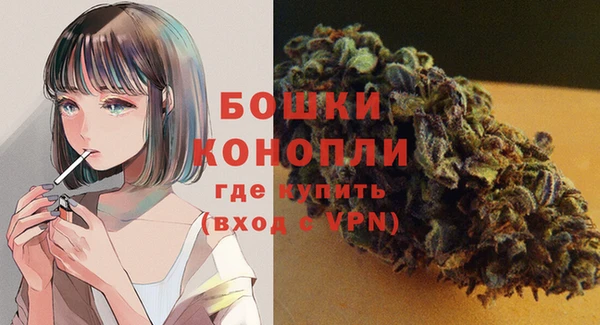 мескалин Армянск