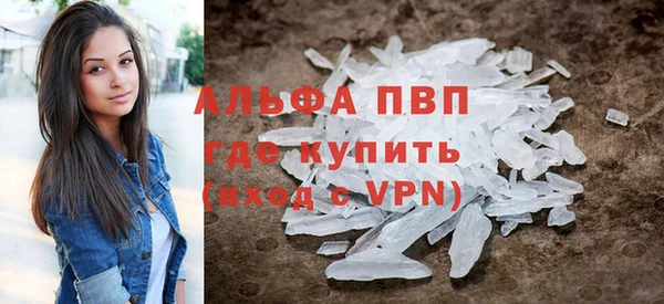 мет Арсеньев
