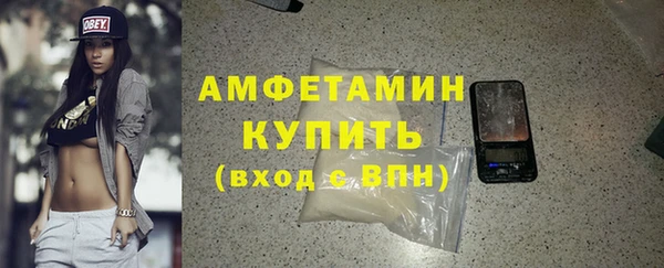 мет Арсеньев