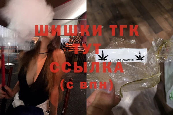 mdpv Аркадак