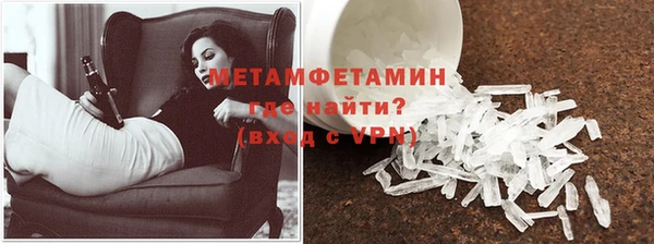 спайс Ростов