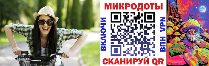 это официальный сайт  купить   ссылка на мегу рабочий сайт  Валдай  Галлюциногенные грибы Cubensis 